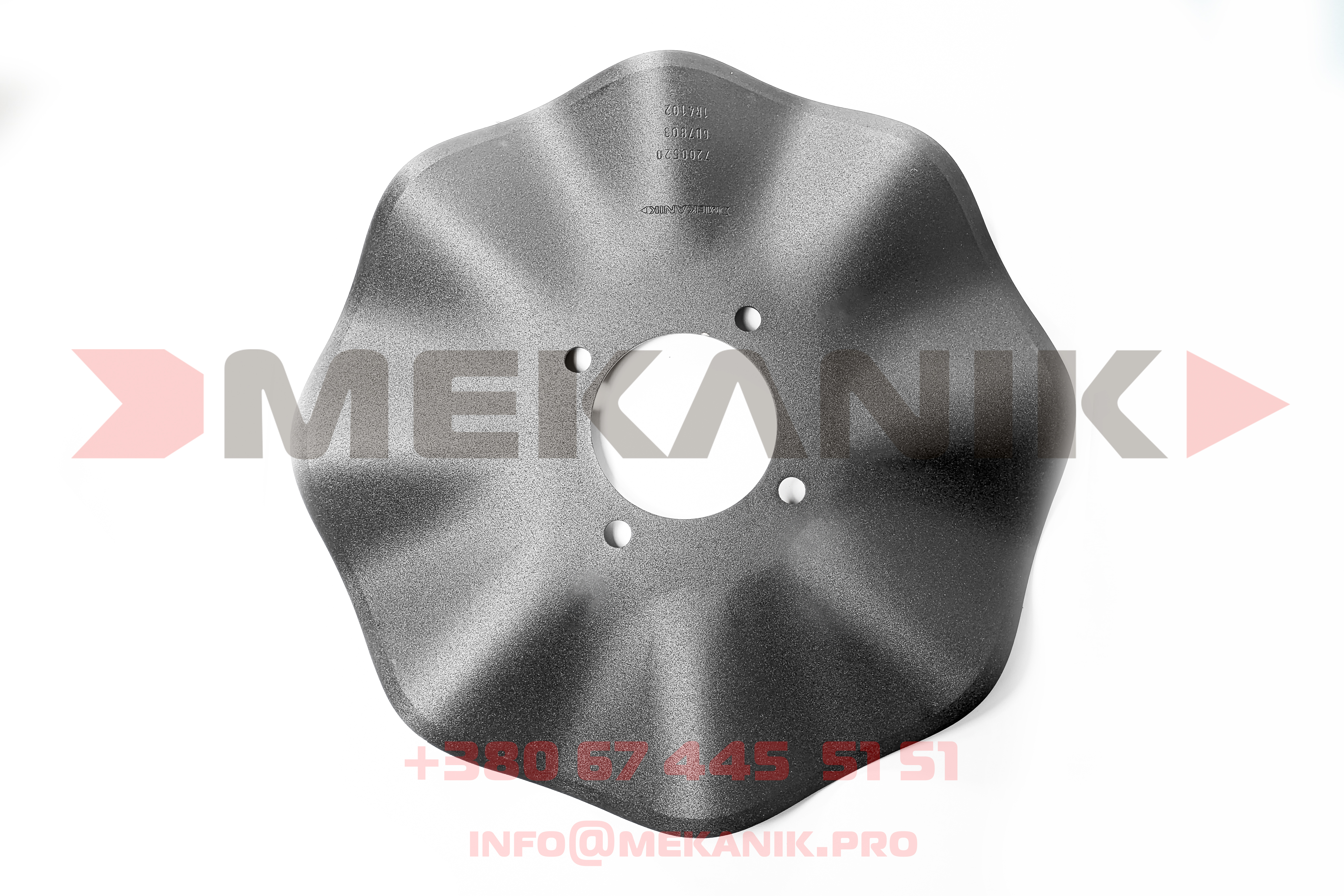 MKA 7248824 MEKANIK